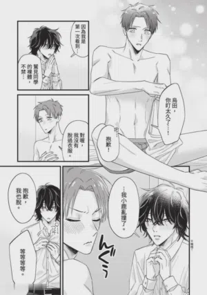 第164頁圖
