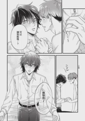 第165頁圖