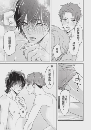 第170頁圖