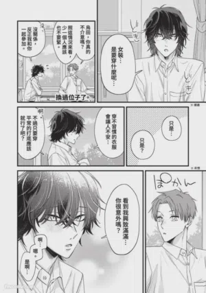 第178頁圖