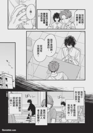 第179頁圖