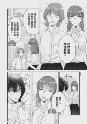 第182頁圖