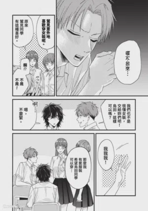 第184頁圖