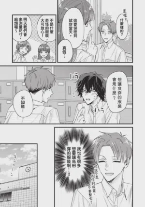 第185頁圖