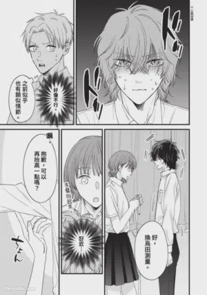第187頁圖