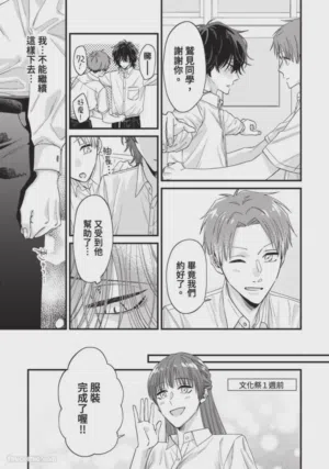 第189頁圖