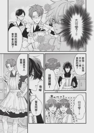 第191頁圖