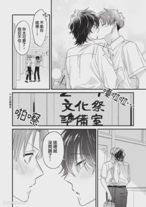 第198頁圖