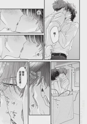 第199頁圖