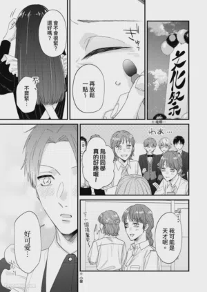 第202頁圖