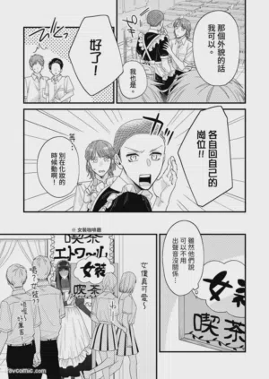 第204頁圖