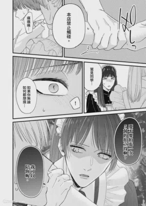 第209頁圖