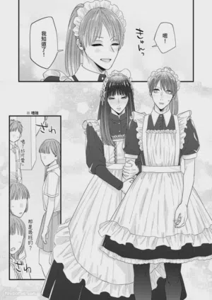 第212頁圖