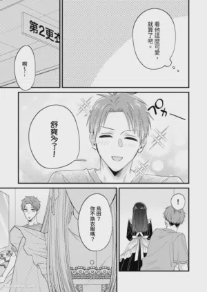 第214頁圖
