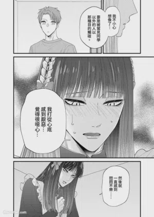 第215頁圖