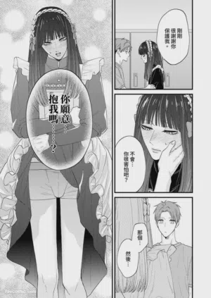 第216頁圖