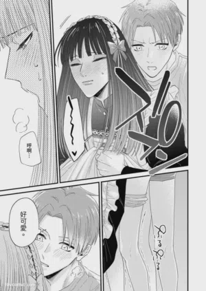 第220頁圖