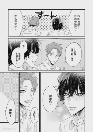 第224頁圖