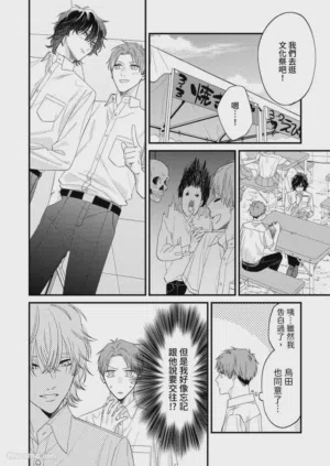 第225頁圖