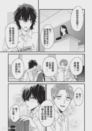 第227頁圖