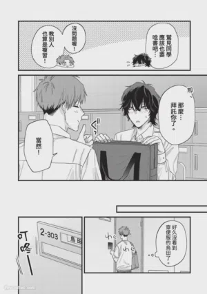 第228頁圖