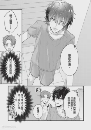 第229頁圖