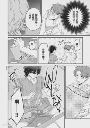 第234頁圖