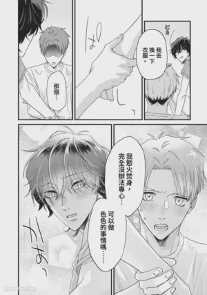 第236頁圖