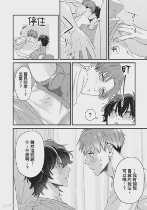 第238頁圖