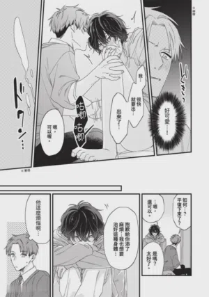 第24頁圖