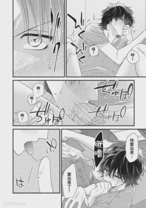 第242頁圖