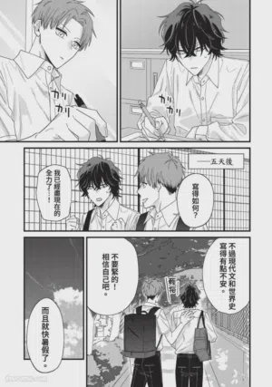第247頁圖