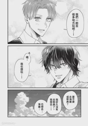 第248頁圖