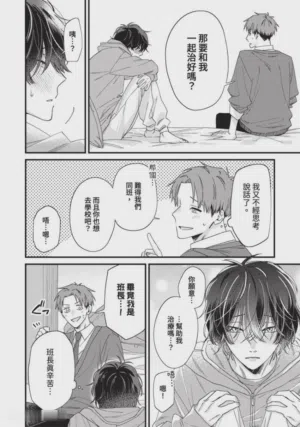 第25頁圖
