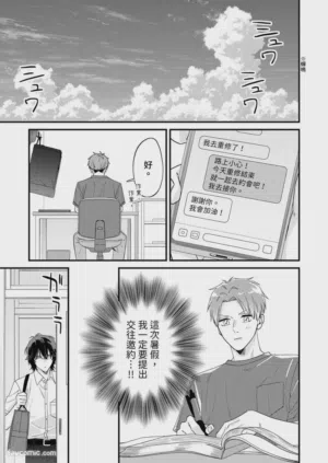 第252頁圖