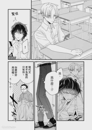 第253頁圖