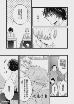 第254頁圖