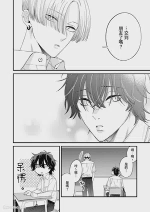 第255頁圖