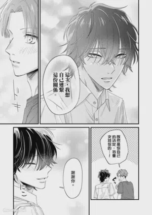 第262頁圖