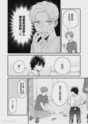 第263頁圖