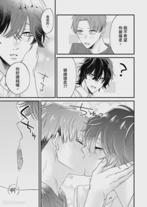 第264頁圖