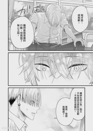 第269頁圖