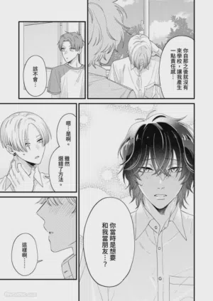 第270頁圖
