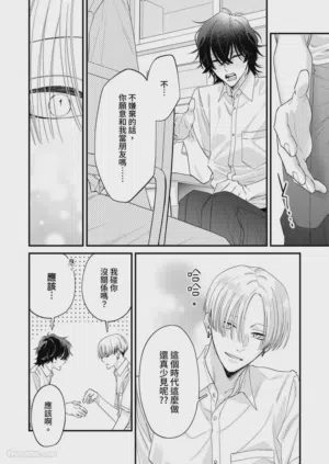 第271頁圖