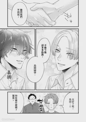 第272頁圖
