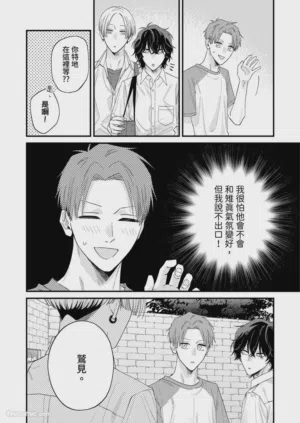 第273頁圖