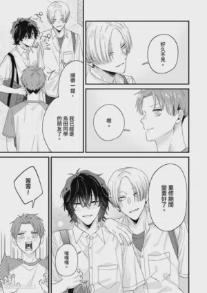 第274頁圖