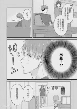 第278頁圖