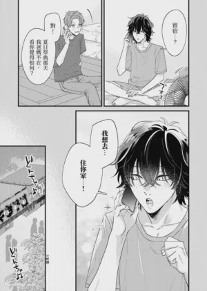 第279頁圖