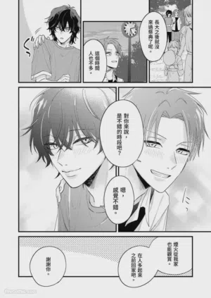 第280頁圖